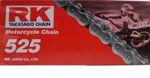 ΑΛΥΣΙΔΑ 525 118L RK ΜΑΛΑΙΣΙΑΣ