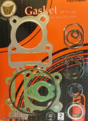 ΦΛΑΝΤΖΕΣ ΚΕΦΑΛΗΣ ΣΕΤ MDN KRISTAR/KRISS125 58' GOLDWING - (ΤΑΙ)