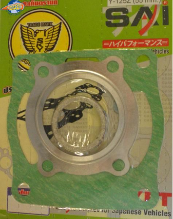 2023-03-17-19_11_34-ΦΛΑΝΤΖΕΣ-ΚΕΦΑΛΗΣ-ΣΕΤ-55-56ΜΜ_STD-125Z