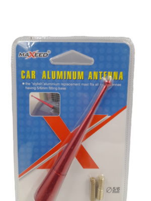 ΚΕΡΑΙΑ  ΑΛΟΥΜΙΝΙΟΥ ΑΥΤΟΚΙΝΗΤΟΥ ΚΟΚΚΙΝΗ