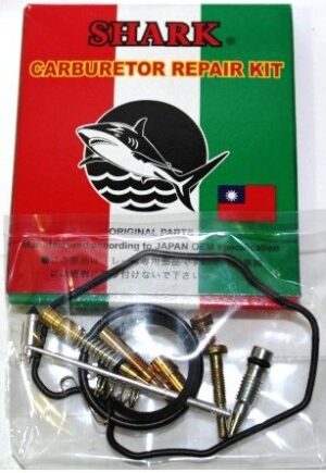 ΣΕΤ ΕΠΙΣΚΕΥΗΣ ΚΑΡΜΠΥΡΑΤΕΡ CM200 SHARK