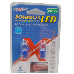 LED ΛΑΜΠΑ  ΑΥΤΟΚΙΝΗΤΟΥ DC12V ΜΠΛΕ