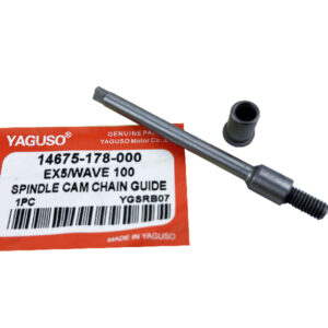 ΑΞΟΝΑΚΙ ΓΙΑ ΤΡΟΜΠΑ ΛΑΔΙΟΥ YAGUSO HONDA ASTREA GRAND / HONDA SUPRA / LIFAN 110 / HONDA GLX50 / HONDA ct