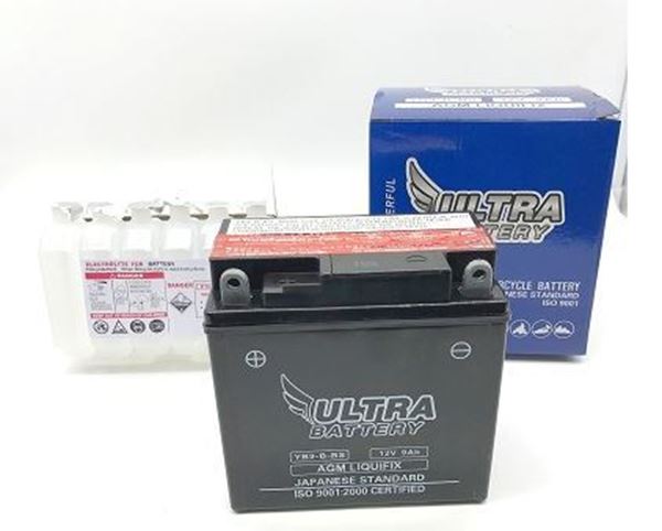 0023869_-yb9-bs-ytx9a-bs-mf-ultra_600