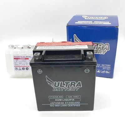 0023879_-ytx20ch-ytx20a-bs-ultra