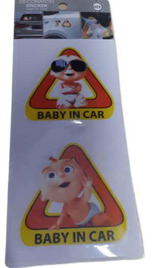 ΑΥΤΟΚΟΛΛΥΤΟ BABY IN CAR