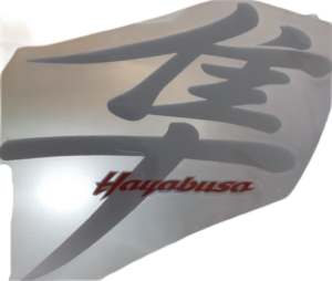 ΑΥΤΟΚΟΛΛΗΤΟ HAYABUSA ΑΣΠΡΟ