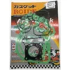 ΦΛΑΝΤΖΕΣ CRYPTON X135 AB STD/54ΜΜ ΣΕΤ ROC