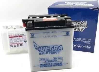 0023859_-yb14l-a2-ultra-1