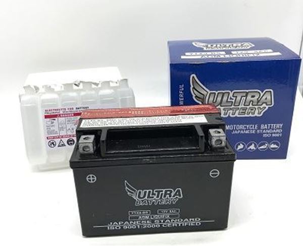 0023884_-ytx9-bs-ultra_600