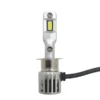 ΛΑΜΠΑ LED ULTIMA H3 1ΤΕΜ  12V