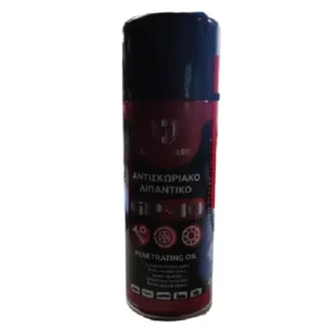 ΣΠΡΕΙ ΑΝΤΙΣΚΩΡΙΑΚΟ-ΛΙΠΑΝΤΙΚΟ GP-40 400ML